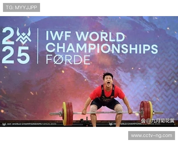 挪威世锦赛成洛杉矶奥运前哨战，各国名将云集福德